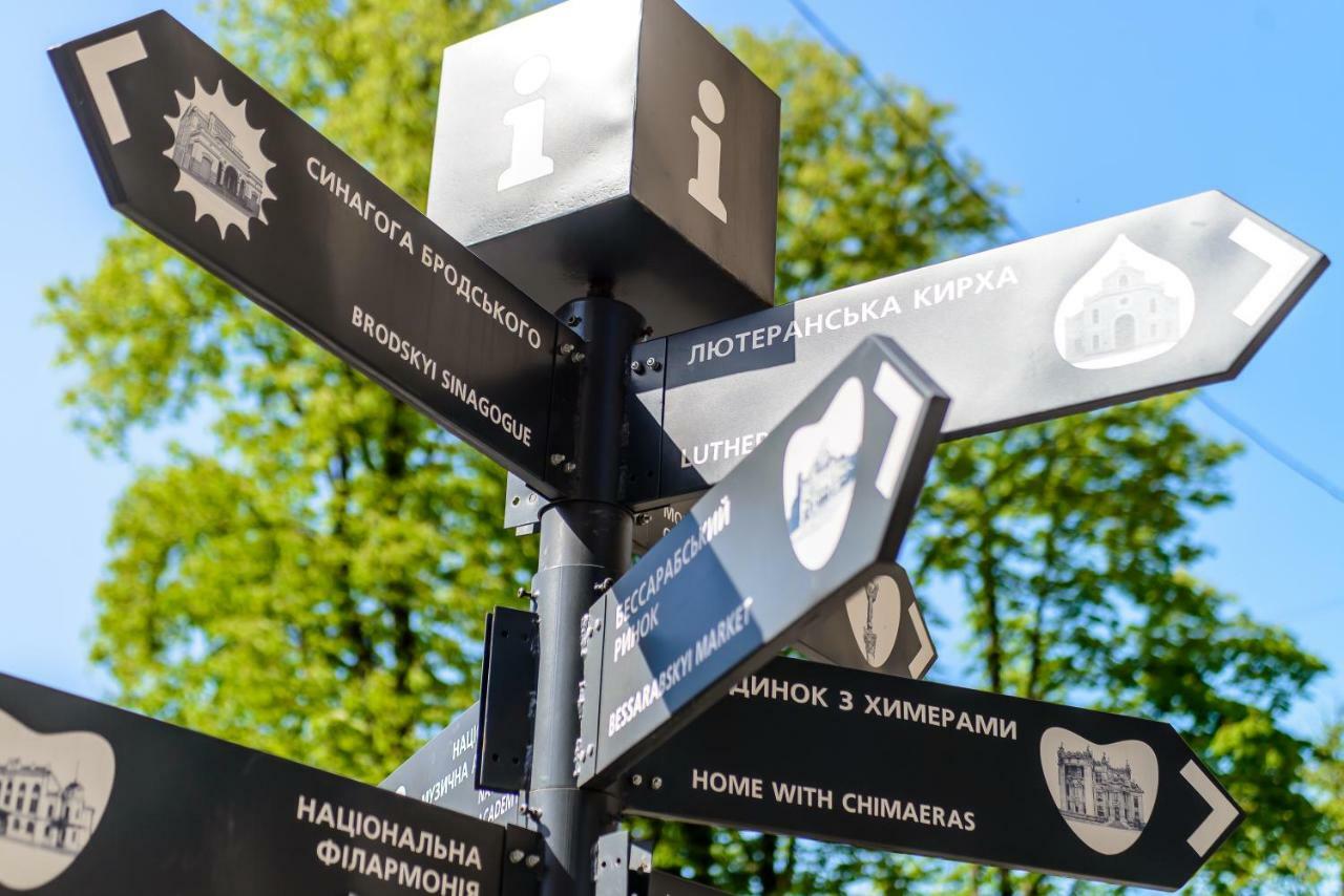 Globus Lipki Hostel Киев Екстериор снимка